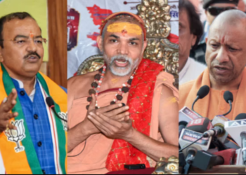 शंकराचार्य को राहत और उत्तर प्रदेश की राजनीति: ब्राह्मण समीकरण में योगी की चुनौती