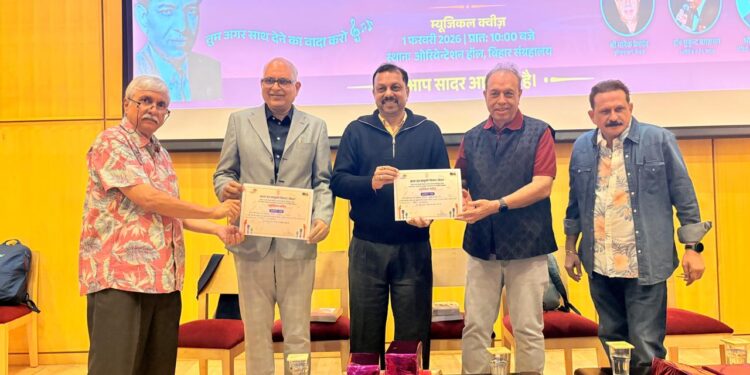 पटना में “एक शाम सुर-सम्राट रवि के नाम” – म्यूज़िकल क्विज़ में टीम B विजेता, संगीत प्रेमियों का उमड़ा सैलाब