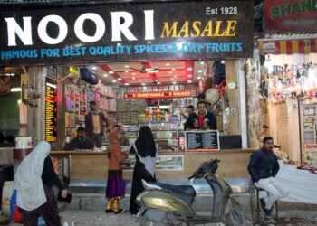 नूरी मसाले – एक परंपरा बेहतरीन स्वादिष्ट मसालों की!