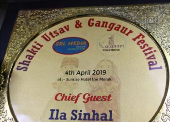 साड्डा हक़! ऐत्थे रख! – इरा सिंघल, आई.ए.एस. टॉपर – 2015