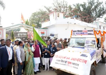 बाल विवाह मुक्त छत्तीसगढ़ की दिशा में बड़ा क़दम: CM विष्णु देव साय ने ‘बाल विवाह मुक्ति रथ’ को दिखाई हरी झंडी