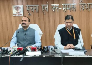 ISO प्रमाणीकरण से लेकर ई-गवर्नेंस तक सामान्य प्रशासन विभाग की बड़ी उपलब्धियाँ : डॉ. बी. राजेन्दर