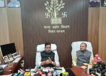 बिहार में बंद पड़ी चीनी मिलों को चालू कराने के साथ ही नई चीनी मिलों की होगी स्थापना: गन्ना उद्योग मंत्री