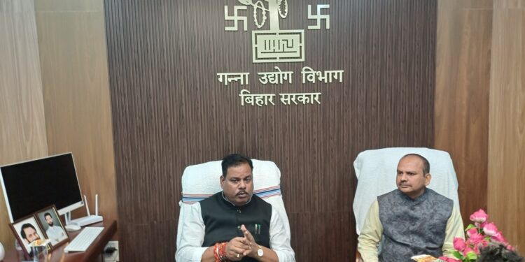 बिहार में बंद पड़ी चीनी मिलों को चालू कराने के साथ ही नई चीनी मिलों की होगी स्थापना: गन्ना उद्योग मंत्री