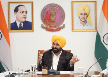 ‘प्रगतिशील पंजाब निवेश सम्मेलन’ के द्वारा व्यापक निवेश होने से युवाओं के लिए रोजगार के बड़े अवसर सृजित होंगे – मुख्यमंत्री भगवंत सिंह मान