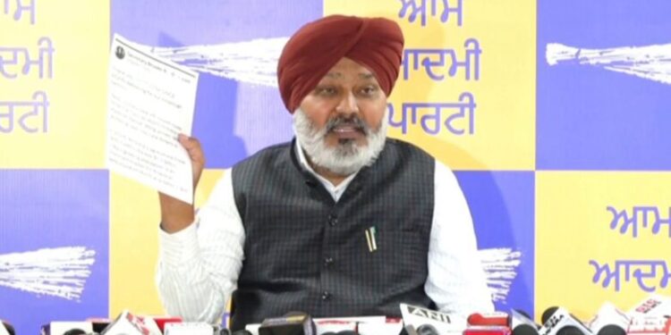 भाजपा की अमरीका-भारत डील पंजाब के किसानों को बर्बाद करने और भारत की कृषि को अमेरिका को बेचने की साज़िश है: हरपाल सिंह चीमा