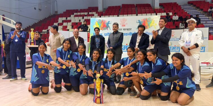 छह दिवसीय ‘उमंग-2026’ का समापन; अभियंत्रण महाविद्यालय वर्ग में संयुक्त प्रदर्शन में राजकीय इंजीनियरिंग कॉलेज मुजफ्फरपुर शीर्ष पर