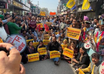 ‘दलित विरोधी कांग्रेस’ के खिलाफ ‘आप’ ने पंजाब भर में किए विरोध प्रदर्शन, प्रताप बाजवा ने मंत्री ईटीओ पर की थी जातिवादी टिप्पणी