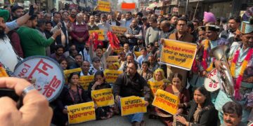 ‘दलित विरोधी कांग्रेस’ के खिलाफ ‘आप’ ने पंजाब भर में किए विरोध प्रदर्शन, प्रताप बाजवा ने मंत्री ईटीओ पर की थी जातिवादी टिप्पणी