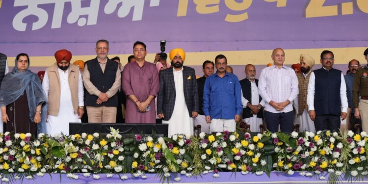 अकाली, भाजपा और कांग्रेस ने पंजाब को नशे की दलदल में धकेला, अब ‘आम आदमी पार्टी’ बना रही नशा मुक्त पंजाब – केजरीवाल