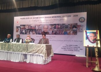 हरजोत बैंस ने इंडिया ए.आई. इम्पैक्ट एक्सपो में पंजाब के स्कूलों के लिए आर्टिफिशियल इंटेलिजेंस आधारित संभावनाओं को तलाशा