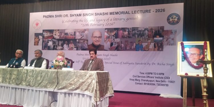 डॉ. श्याम सिंह शशि स्मृति व्याख्यानमाला : दुनिया को करुणा के भूमंडलीकरण की आवश्यकता है : कैलाश सत्यार्थी