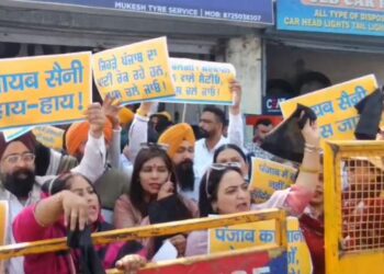 लुधियाना में हरियाणा के मुख्यमंत्री सैनी का काले झंडों से स्वागत: ‘आप’ ने भाजपा को बताया ‘पंजाब विरोधी’