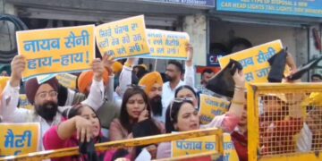 लुधियाना में हरियाणा के मुख्यमंत्री सैनी का काले झंडों से स्वागत: ‘आप’ ने भाजपा को बताया ‘पंजाब विरोधी’