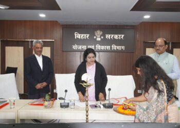 बिहार में आकांक्षी प्रखंड कार्यक्रम पर एक दिवसीय प्रशिक्षण कार्यशाला का आयोजन