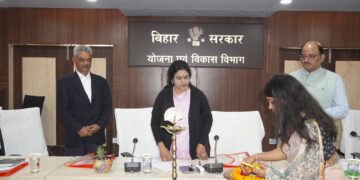 बिहार में आकांक्षी प्रखंड कार्यक्रम पर एक दिवसीय प्रशिक्षण कार्यशाला का आयोजन