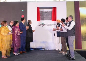 पंजाब की डेयरी और कृषि अर्थव्यवस्था के लिए बड़ी छलांग; भगवंत मान सरकार ने कारगिल कंपनी का दक्षिण एशिया का सबसे बड़ा 300 करोड़ रुपये का पशु चारा प्लांट किया शुरू