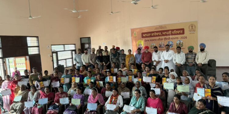 मान सरकार का ‘महिला उद्यमी सम्मान कार्यक्रम’ महिला सशक्तिकरण के लिए एक अनोखी पहल