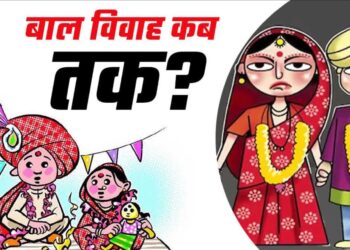 ‘बाल विवाह मुक्ति रथ’ ने 28 राज्यों के 439 जिलों के 66,344 गांवों की यात्रा कर बाल विवाह के खिलाफ देश को किया एकजुट