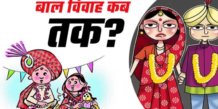 ‘बाल विवाह मुक्ति रथ’ ने 28 राज्यों के 439 जिलों के 66,344 गांवों की यात्रा कर बाल विवाह के खिलाफ देश को किया एकजुट