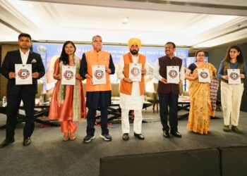 मुख्यमंत्री भगवंत सिंह मान ने पंजाब को सबसे पसंदीदा निवेश गंतव्य बनाने के लिए औद्योगिक एवं व्यापार विकास नीति–2026 की शुरुआत