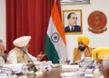 मुख्यमंत्री भगवंत सिंह मान की अगुवाई में मंत्रिमंडल ने श्री आनंदपुर साहिब में विश्व स्तरीय ‘श्री गुरु तेग बहादुर विश्वविद्यालय’ को मंजूरी दी