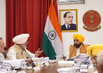 मुख्यमंत्री भगवंत सिंह मान की अगुवाई में मंत्रिमंडल ने श्री आनंदपुर साहिब में विश्व स्तरीय ‘श्री गुरु तेग बहादुर विश्वविद्यालय’ को मंजूरी दी