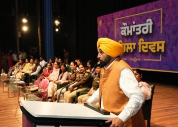 मुख्यमंत्री भगवंत सिंह मान ने पंजाब को देश का अग्रणी राज्य बनाने के लिए लड़कियों को सामाजिक-आर्थिक विकास में सक्रिय भागीदार बनने का आह्वान किया