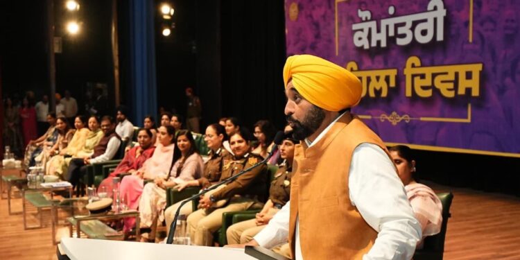 मुख्यमंत्री भगवंत सिंह मान ने पंजाब को देश का अग्रणी राज्य बनाने के लिए लड़कियों को सामाजिक-आर्थिक विकास में सक्रिय भागीदार बनने का आह्वान किया