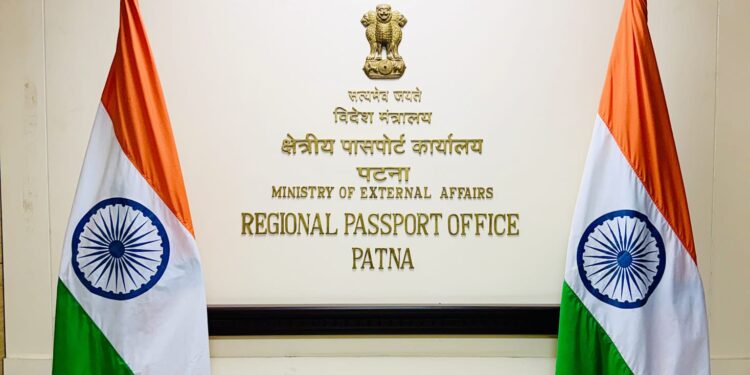 पटना में 11 मार्च को लगेगी पासपोर्ट अदालत, 6 महीने से लंबित पासपोर्ट और PCC मामलों का होगा निस्तारण