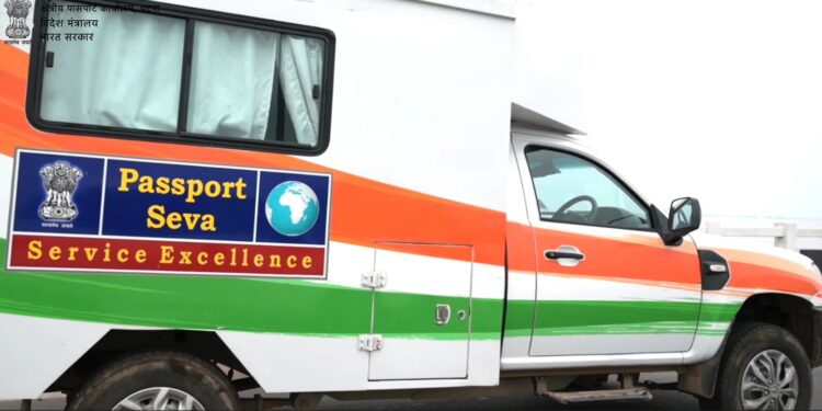 सेंट माइकल्स हाई स्कूल, पटना में पासपोर्ट मोबाइल वाहन शिविर का आयोजन