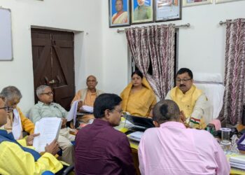 मध्यमा परीक्षा 2026 के सुचारू संचालन को लेकर बिहार संस्कृत शिक्षा बोर्ड की बैठक, 16 से 19 मार्च तक दो पालियों में होगी परीक्षा