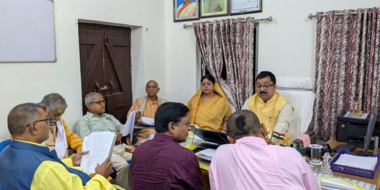 मध्यमा परीक्षा 2026 के सुचारू संचालन को लेकर बिहार संस्कृत शिक्षा बोर्ड की बैठक, 16 से 19 मार्च तक दो पालियों में होगी परीक्षा