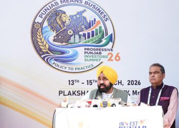 हमें उम्मीद थी कि अमित शाह पंजाब के लिए एमएसपी, कर्ज माफी या खास पैकेज की बात करेंगे, लेकिन वह सिर्फ पंजाबियों को भला-बुरा कहकर ही चलते बने: मुख्यमंत्री भगवंत सिंह मान