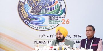 हमें उम्मीद थी कि अमित शाह पंजाब के लिए एमएसपी, कर्ज माफी या खास पैकेज की बात करेंगे, लेकिन वह सिर्फ पंजाबियों को भला-बुरा कहकर ही चलते बने: मुख्यमंत्री भगवंत सिंह मान