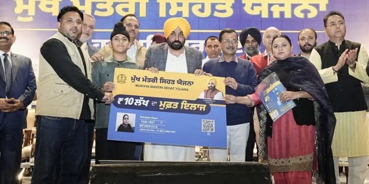 पंजाब बजट 2026-27 में मुख्यमंत्री भगवंत सिंह मान की ‘मुख्यमंत्री सेहत योजना’ को 2,000 करोड़ का आवंटन