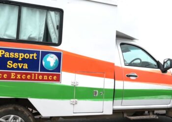 भागलपुर कॉलेज ऑफ इंजीनियरिंग, भागलपुर में पासपोर्ट मोबाइल वैन शिविर का आयोजन