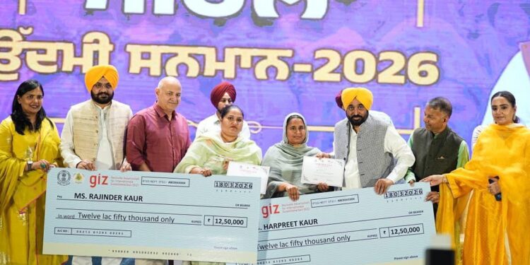 घर चलाने वाली महिलाओं को अब देश चलाना चाहिए: मुख्यमंत्री भगवंत सिंह मान