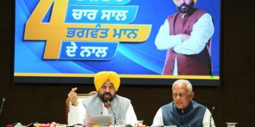 भगवंत मान सरकार की उपलब्धि: मात्र 4 सालों में भाखड़ा नहर के बराबर पानी राज्य के खेतों तक पहुंचाया गया