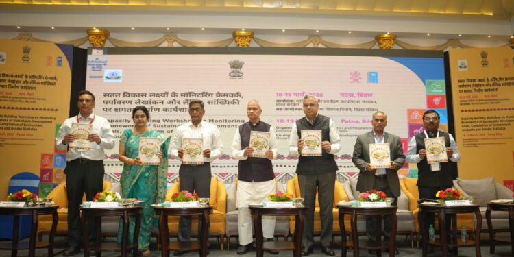 बिहार सरकार की बड़ी पहल: सटीक डेटा से बनेंगी समावेशी नीतियां, पटना में SDG पर शुरू हुई दो दिवसीय राष्ट्रीय कार्यशाला