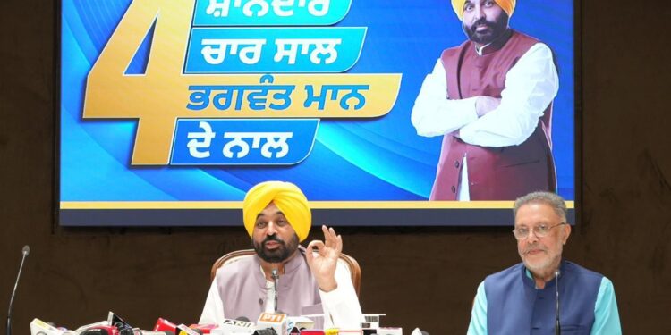 आयुष्मान भारत योजना में शर्तें लागू, जबकि ‘आप’ सरकार की मुख्यमंत्री सेहत योजना बिना किसी पाबंदी के 10 लाख रुपए तक के कैशलेस इलाज की गारंटी देती है, फर्क इरादे में है: मुख्यमंत्री भगवंत सिंह मान