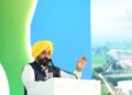 पिछली सरकारों की गलत नीतियों के कारण उद्योग पंजाब से बाहर गए, हम उद्योग-समर्थक नीतियों से उन्हें वापस ला रहे हैं: मुख्यमंत्री भगवंत सिंह मान