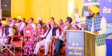 पंजाब में विश्व स्तरीय सड़कों का मजबूत नेटवर्क स्थापित कर रही है आप सरकार- मुख्यमंत्री भगवंत सिंह मान ने 300 किलोमीटर नई सड़कों का शिलान्यास किया