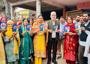 शानदार चार साल, भगवंत मान दे नाल: आप ने भगवंत मान सरकार की उपलब्धियों को पंजाब के हर घर तक पहुंचाया