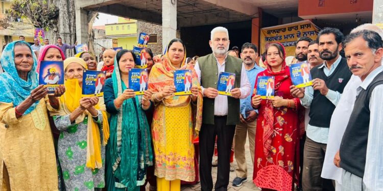 शानदार चार साल, भगवंत मान दे नाल: आप ने भगवंत मान सरकार की उपलब्धियों को पंजाब के हर घर तक पहुंचाया