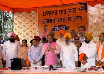 शिक्षा, सड़क सुरक्षा और कारोबार करने में आसानी के लिए पंजाब ने पहला स्थान हासिल किया: संजीव अरोड़ा