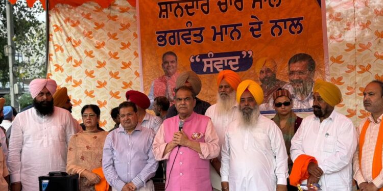 शिक्षा, सड़क सुरक्षा और कारोबार करने में आसानी के लिए पंजाब ने पहला स्थान हासिल किया: संजीव अरोड़ा