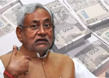 बिहार निबंधन विभाग का रिकॉर्ड! 101% से ज्यादा राजस्व संग्रह, लक्ष्य से आगे निकला प्रदर्शन