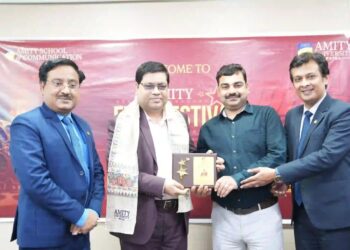 पटना के एमिटी विश्वविद्यालय में एमिटी फिल्म महोत्सव 2026 का भव्य शुभारंभ