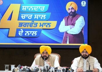 पंजाब में समान विकास सुनिश्चित करने के लिए पहली बार जाति आधारित सामाजिक-आर्थिक सर्वेक्षण करवाया जाएगा: मुख्यमंत्री भगवंत सिंह मान